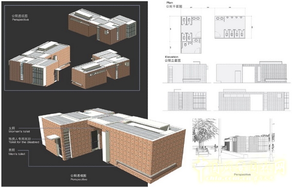 緬甸 仰光 人民公園 景觀設(shè)計 何小強 中國風景園林網(wǎng)