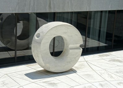 貝尼克圖書館下沉庭院