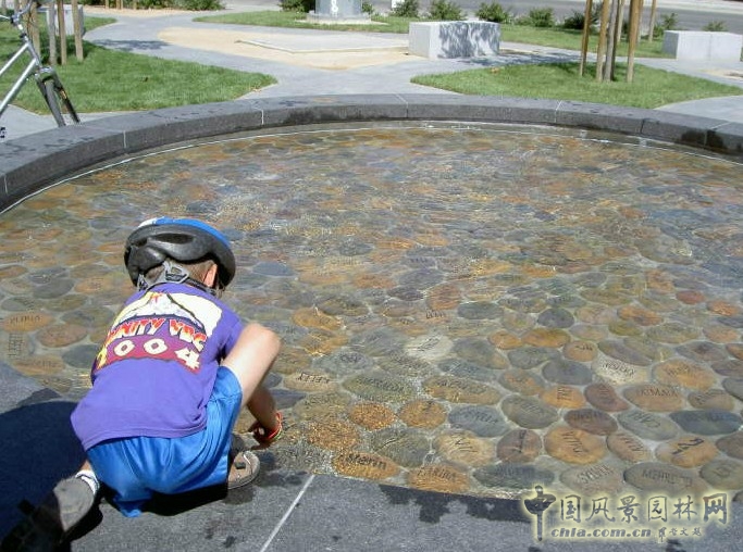 哥德魯普河公園