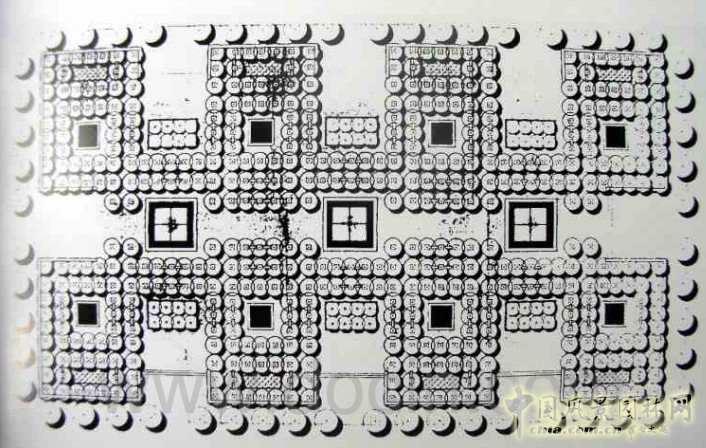 獨(dú)立大樓第三街區(qū)