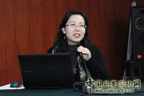 北京林業大學博士生導師董麗