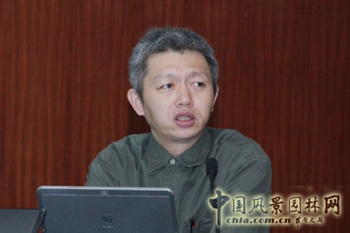 北京林業大學園林學院教授瞿志