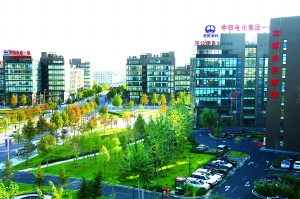 后園博 園博會 北京園博會 豐臺