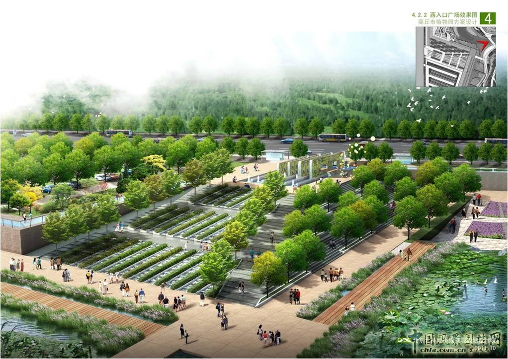 商丘市植物園 朱建寧 中法園林 園林設(shè)計