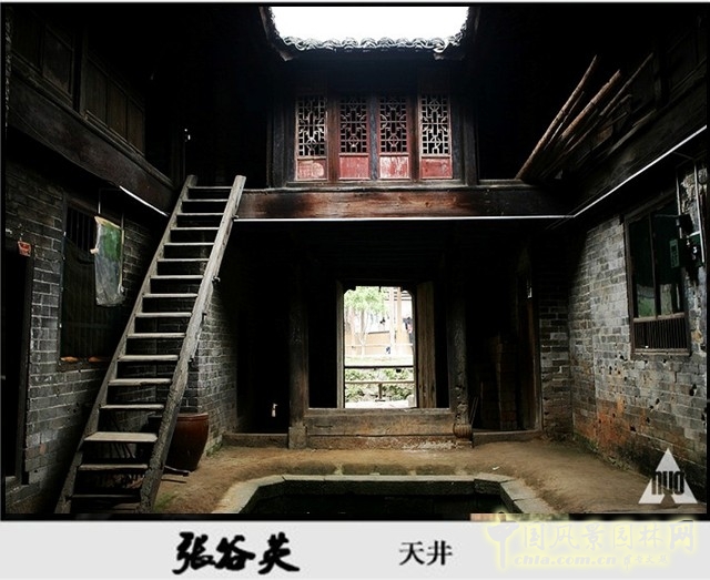 胡希軍 非物質文化遺產 張谷英村 傳統禮俗