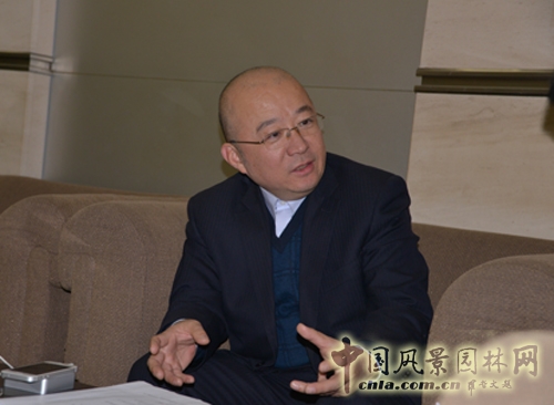 金輝 魯能地產(chǎn) 園冶高峰論壇