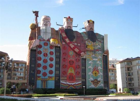 奇葩建筑 城市建筑 中國建筑