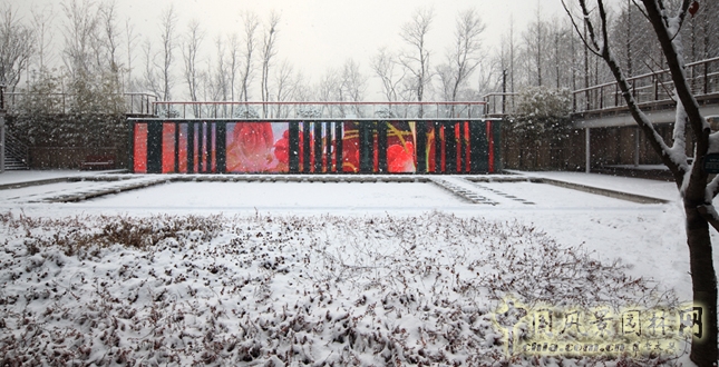 西首爾濱湖公園