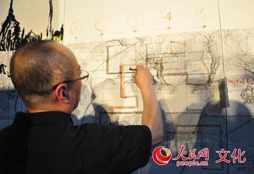 中意當代藝術雙年展