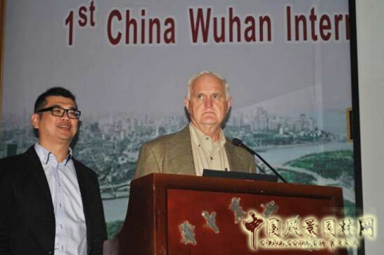 加拿大著名風景園林大師、多倫多大學教授Edward H Fife先生