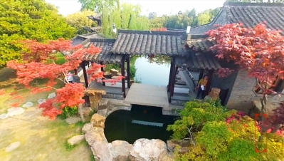 揚州園林 個園 古典園林 大運河遺產