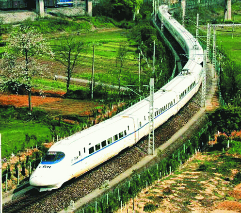 《意見》強調,鐵路用地及毗鄰區域土地要綜合開放利用。