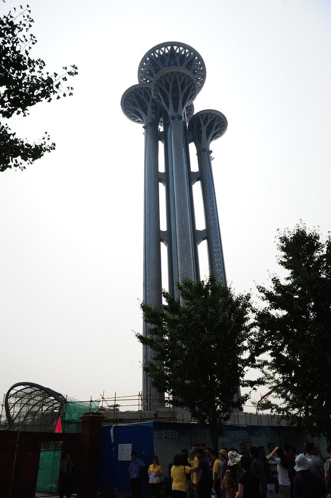 北京公園節(jié) 北京觀光塔 大釘子 奧林匹克公園