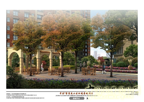 小區(qū)景觀設(shè)計(jì) 景觀設(shè)計(jì) 施工圖 