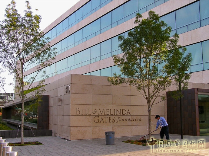 比爾和梅琳達·蓋茨基金會