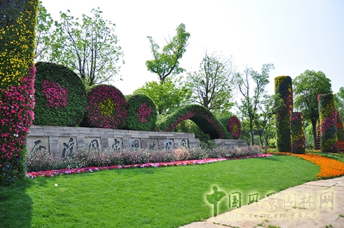 杭州西溪國家濕地公園