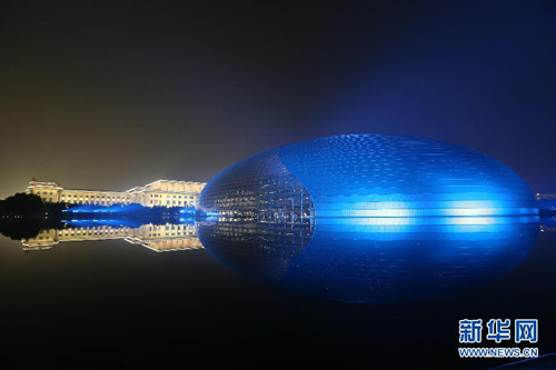 APEC期間 重大節日 景觀照明 城市夜景