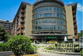 長庚養(yǎng)生文化村