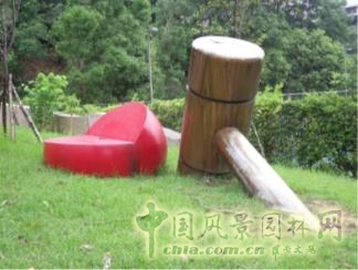 長庚養生文化村