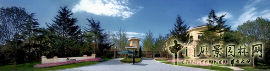 R-land北京源樹景觀作品——地產(chǎn)景觀類(一)