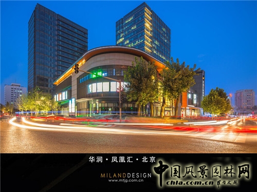 【園冶講壇】徐菲：商業(yè)地產(chǎn)與景觀設(shè)計(jì)