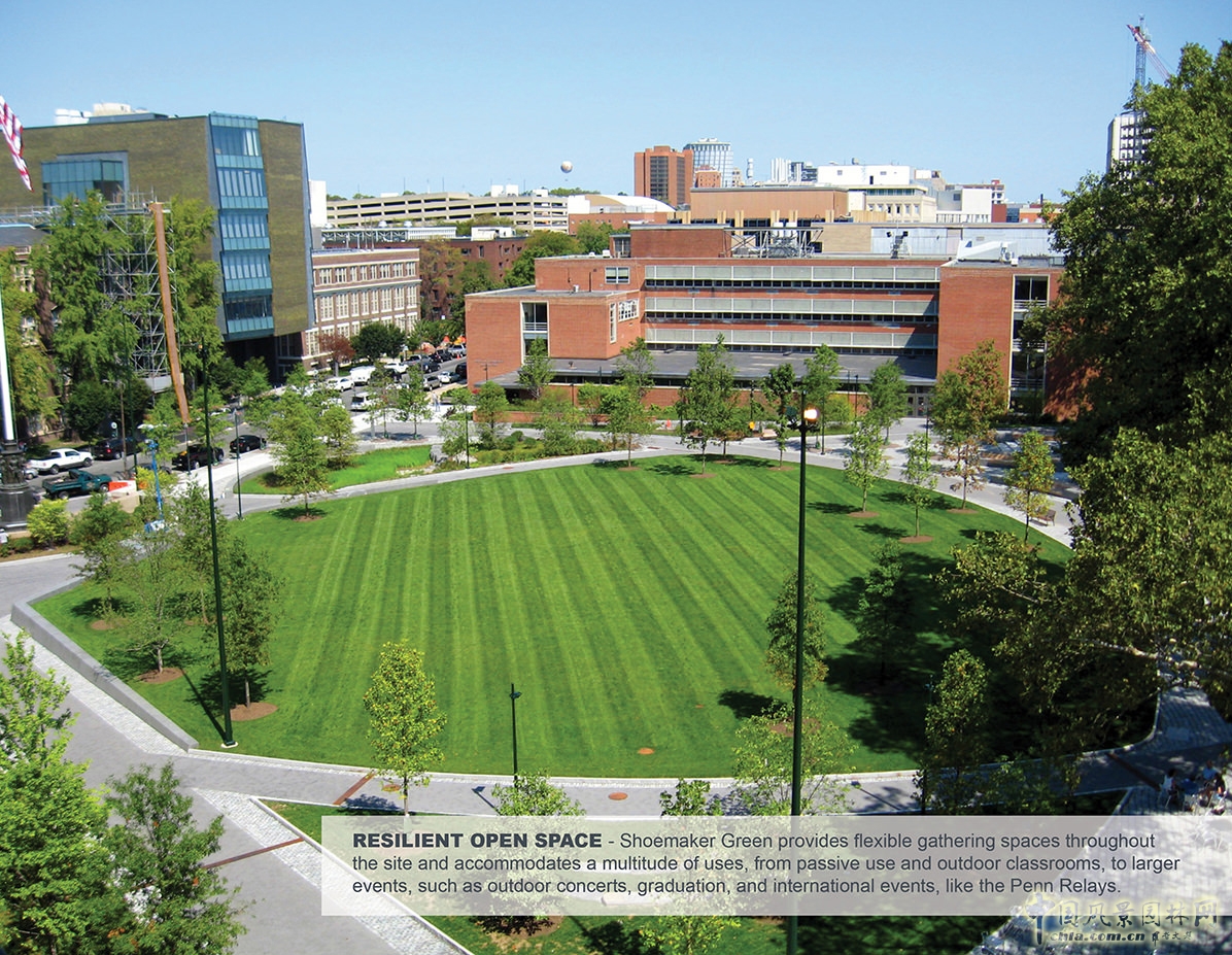 美國賓大鞋匠綠地