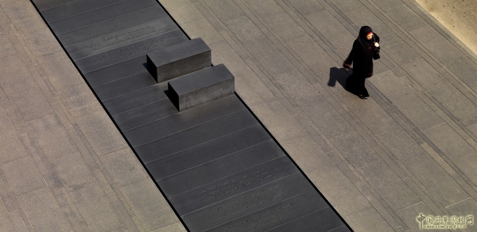 黎巴嫩吉卜蘭·圖韋尼紀念廣場