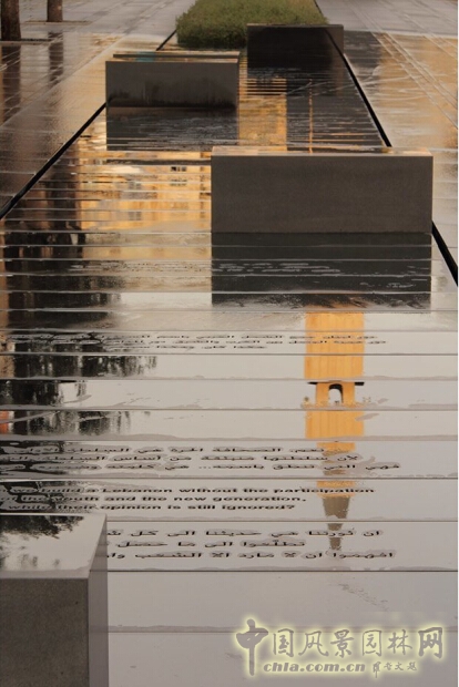 黎巴嫩吉卜蘭·圖韋尼紀(jì)念廣場