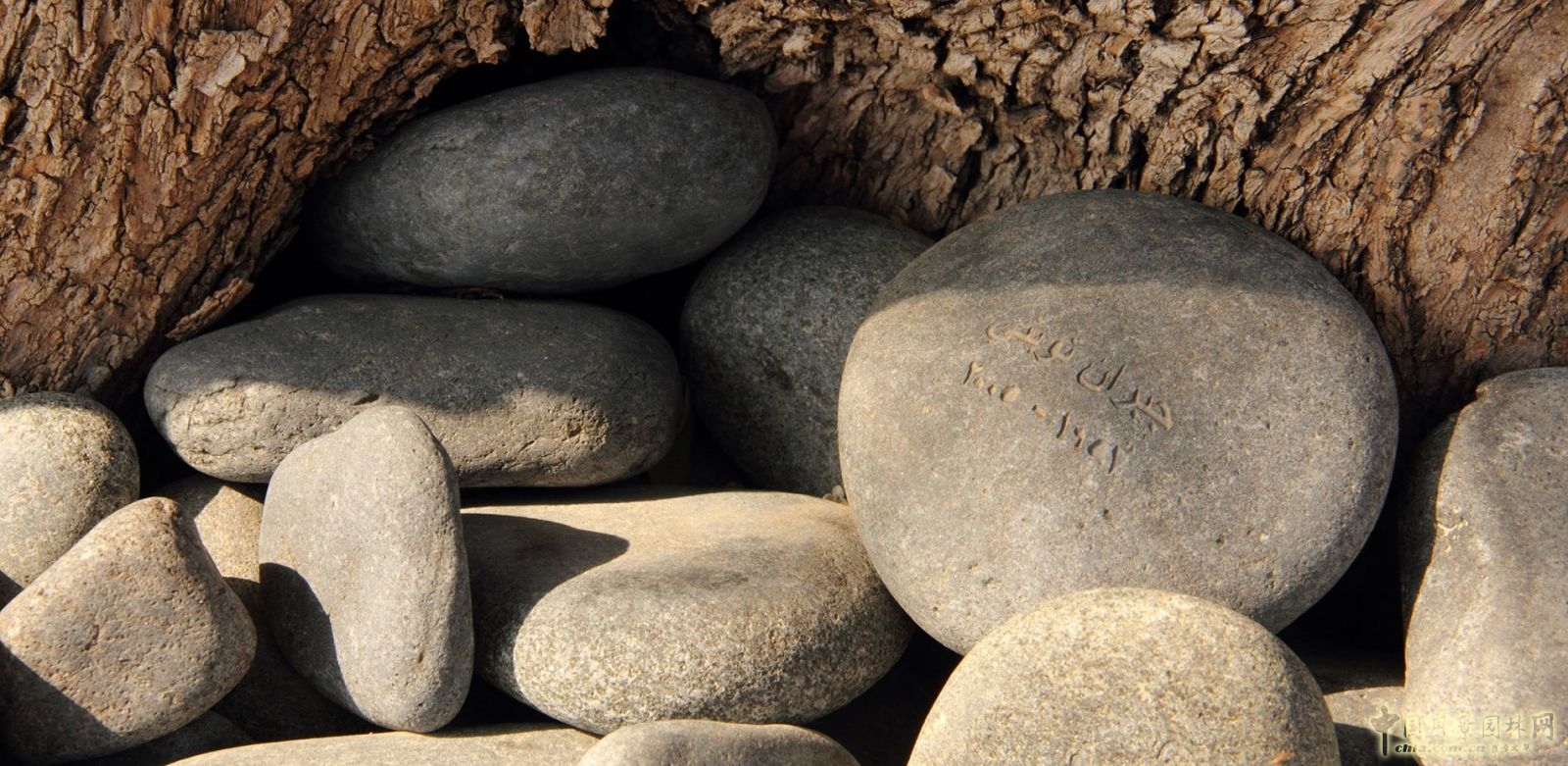 黎巴嫩吉卜蘭·圖韋尼紀(jì)念廣場(chǎng)