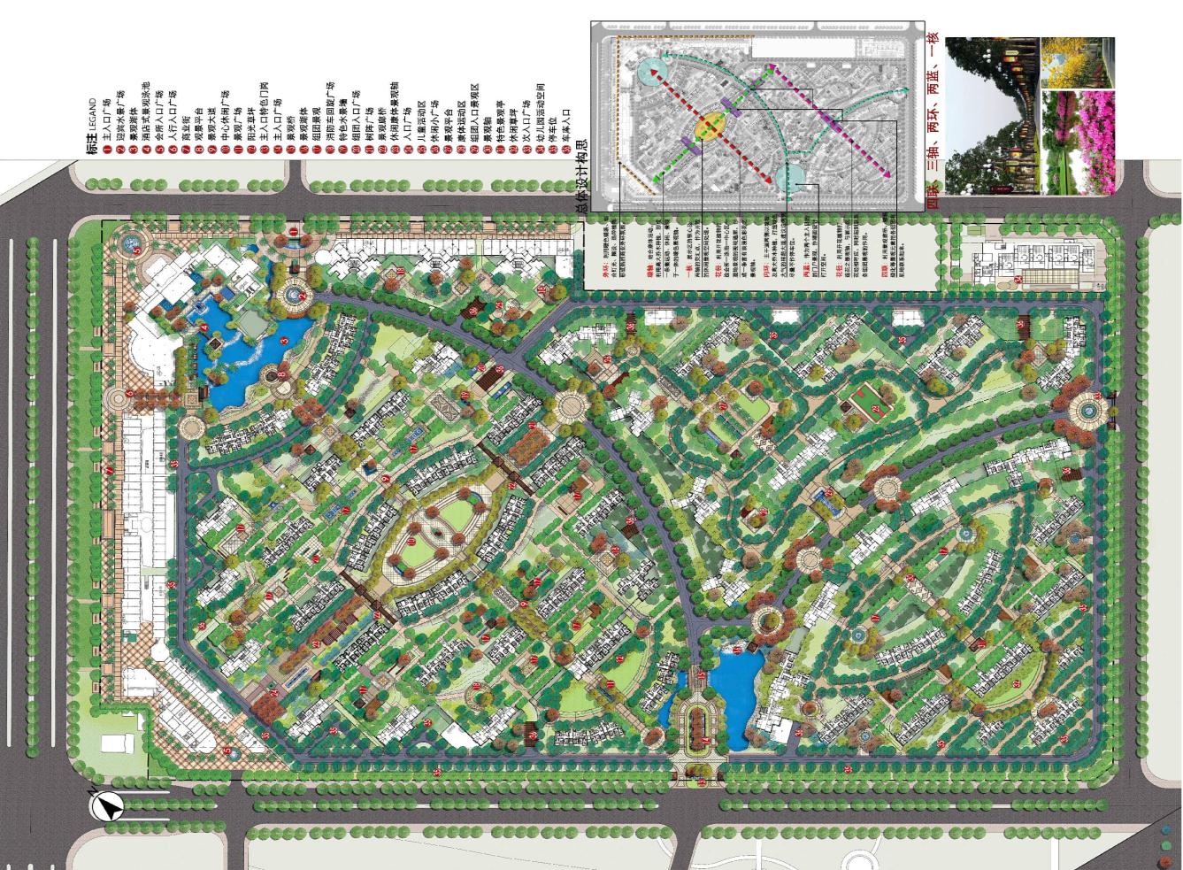 珠海斗門藍(lán)灣半島