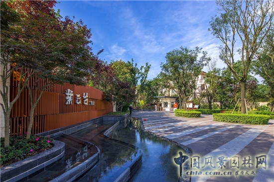 平和優(yōu)雅的人居美 藍(lán)調(diào)國(guó)際項(xiàng)目展示