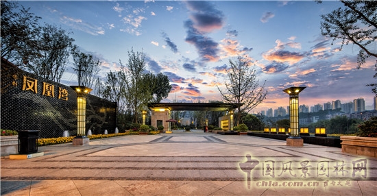 平和優雅的人居美 藍調國際項目展示