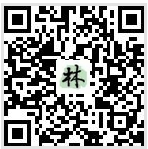 第六屆園冶高峰論壇如期而至 規(guī)格再升級