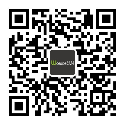 第六屆園冶高峰論壇如期而至 規(guī)格再升級