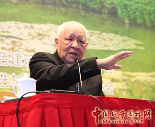 第六屆園冶高峰論壇如期而至 規(guī)格再升級