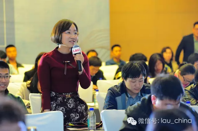 LAU城市公開課（天津站）成功舉辦