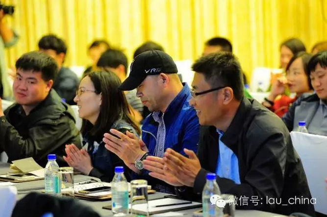 LAU城市公開課（天津站）成功舉辦