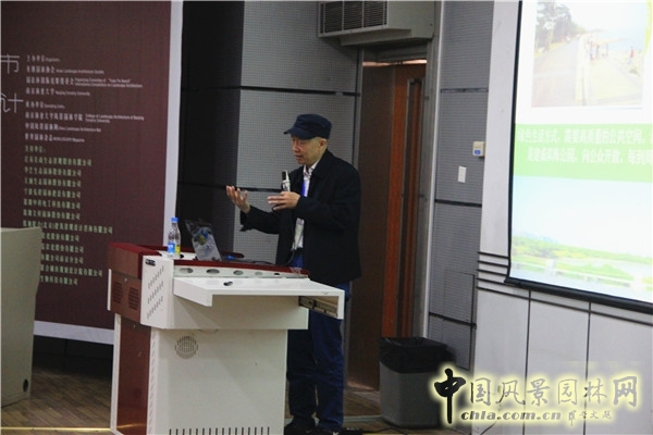 張一成:綠色城市核心理念及規(guī)劃設(shè)計重點