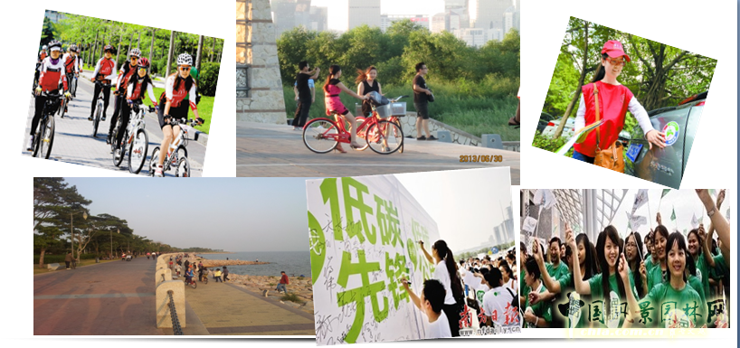 張一成:綠色城市核心理念及規劃設計重點