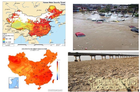 于立：生態文明與新型城鎮化