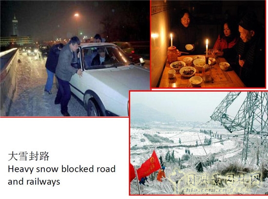 于立:生態文明與新型城鎮化