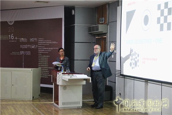 Greg Missingham:如何打造花園都市風(fēng)格