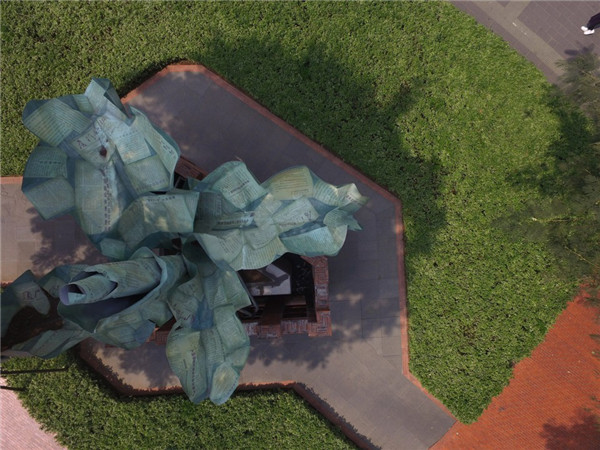 廈門美仁園:立足傳統以先鋒手法構筑未來生活