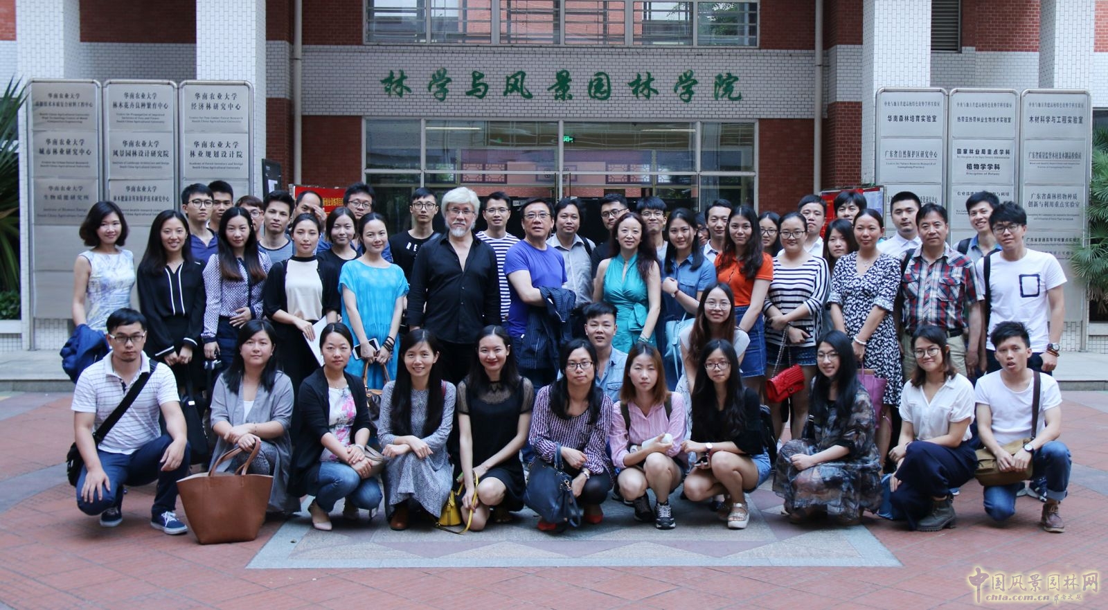 貝爾高林：景觀設(shè)計(jì)由環(huán)境規(guī)劃開始