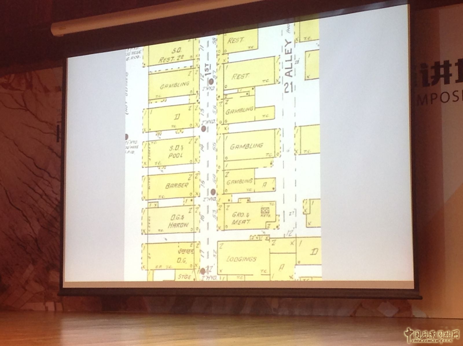 2016世界風(fēng)景園林師高峰講壇——約翰˙威廉姆斯:苦甜瓜