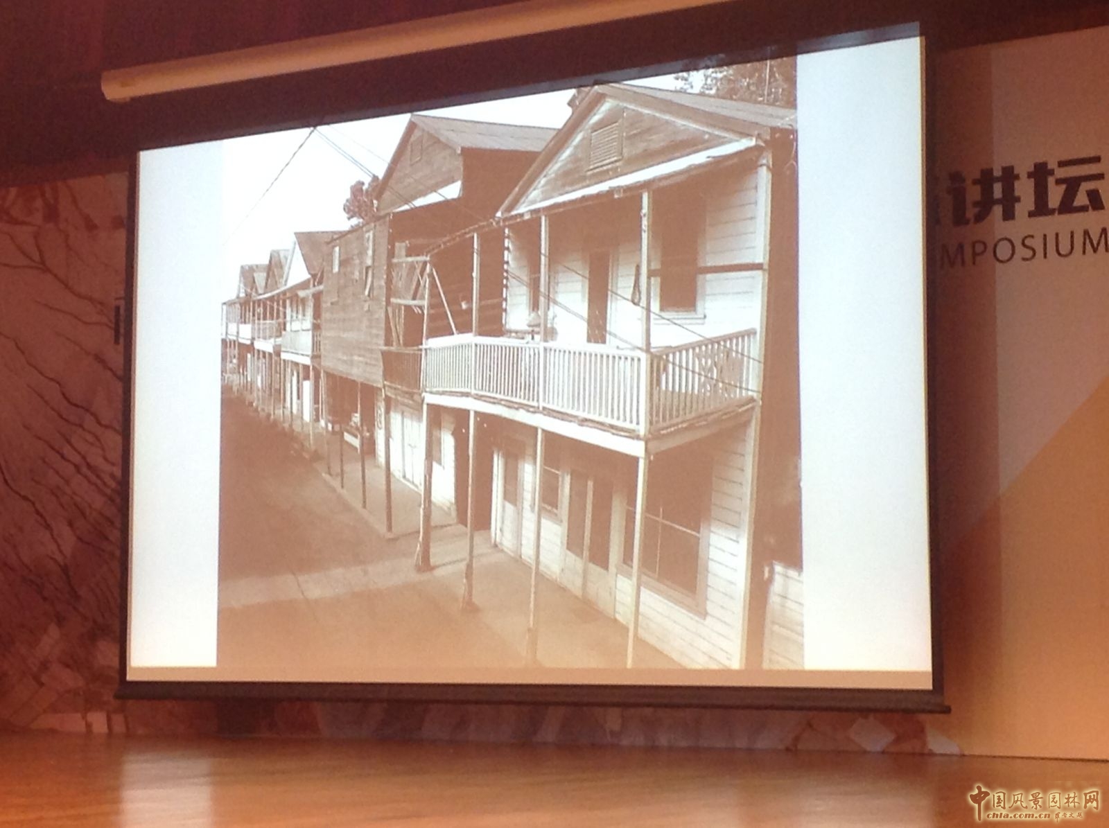 2016世界風景園林師高峰講壇——約翰˙威廉姆斯:苦甜瓜