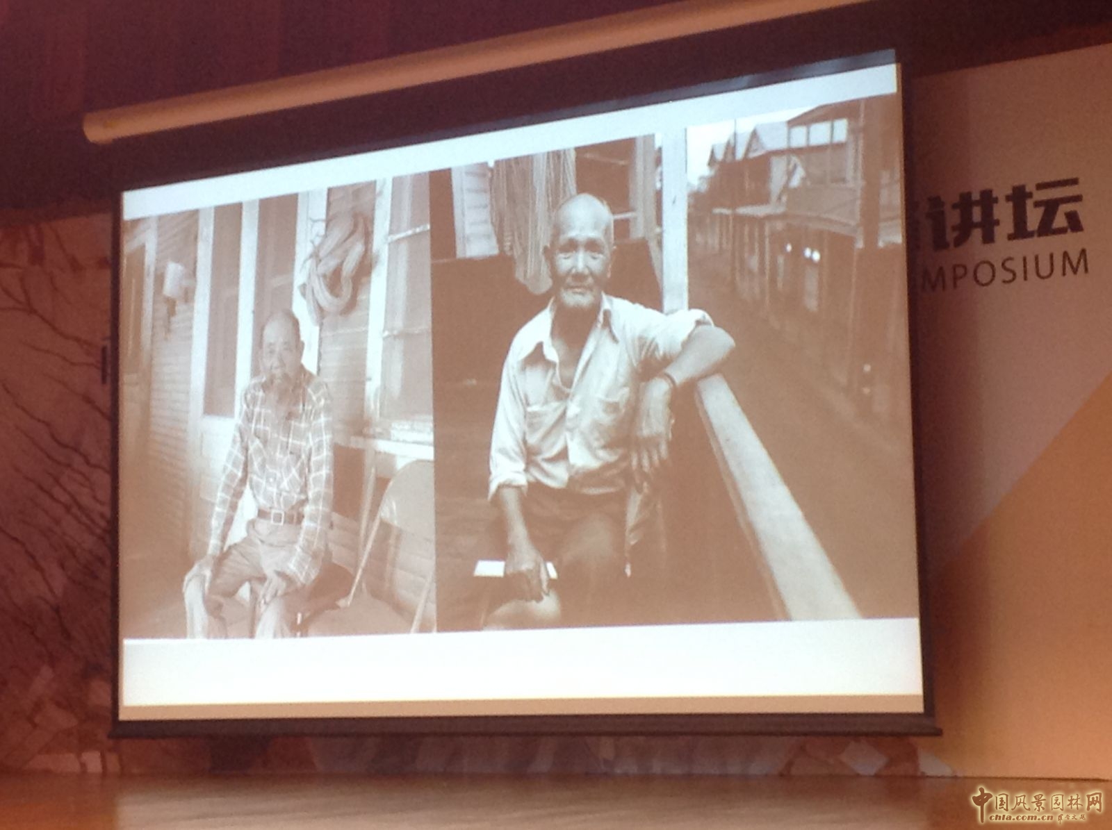 2016世界風景園林師高峰講壇——約翰˙威廉姆斯:苦甜瓜