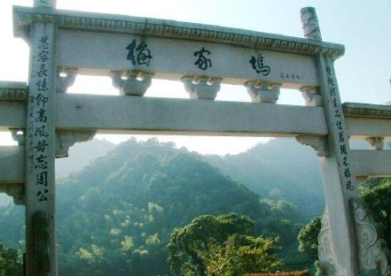 28日浙江省各風(fēng)景名勝區(qū)管理者齊聚杭州