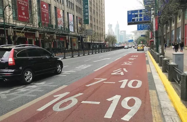 搶先看:《上海市街道設(shè)計導(dǎo)則》公示