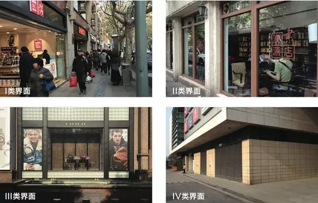 搶先看:《上海市街道設(shè)計(jì)導(dǎo)則》公示